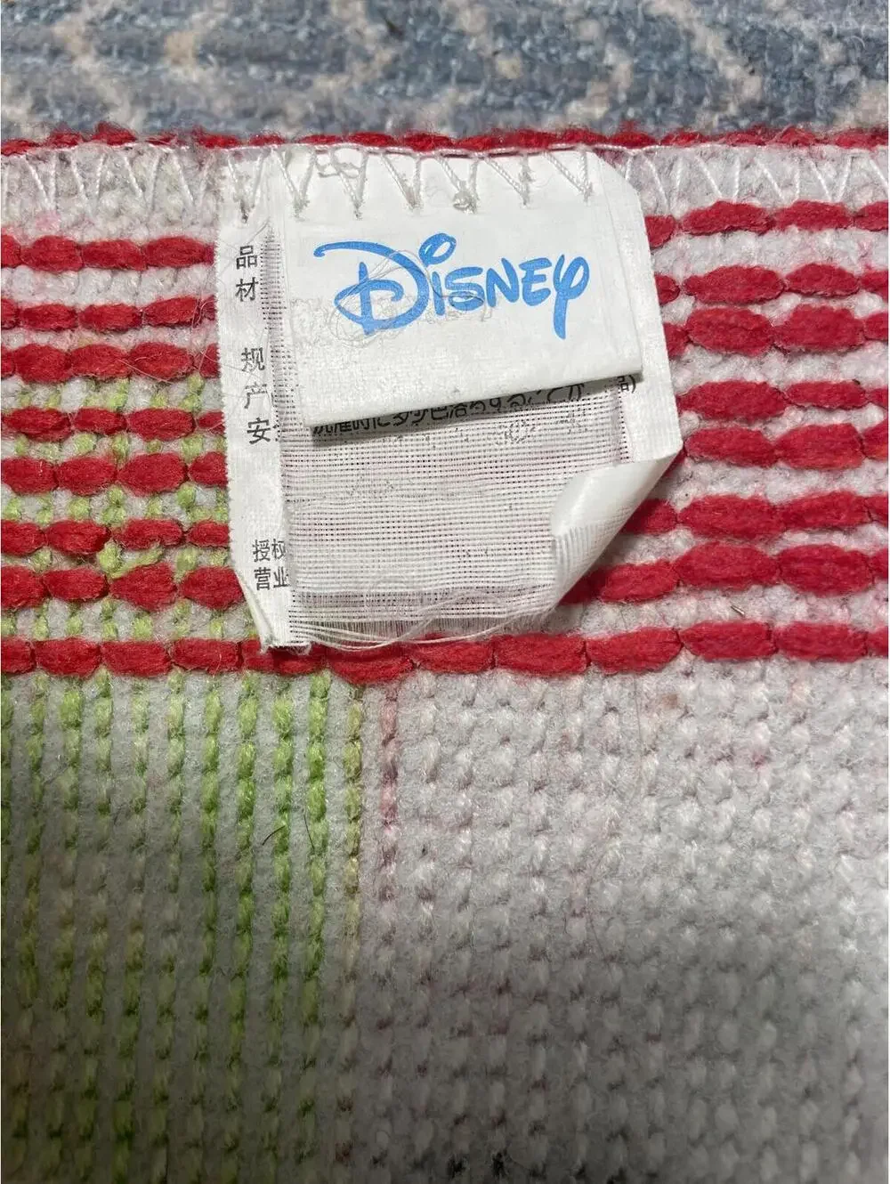 Vintage Disney Minnie & Mickey Rug Collectable Gift Classic Vintage Aesthetic